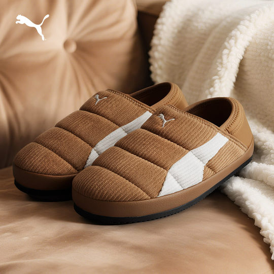 Warm corduroy cotton slippers for men and women PUMA