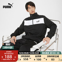 PUMA Puma Official Mens Sport Leisure spelling suit POLY SUIT CL 847727