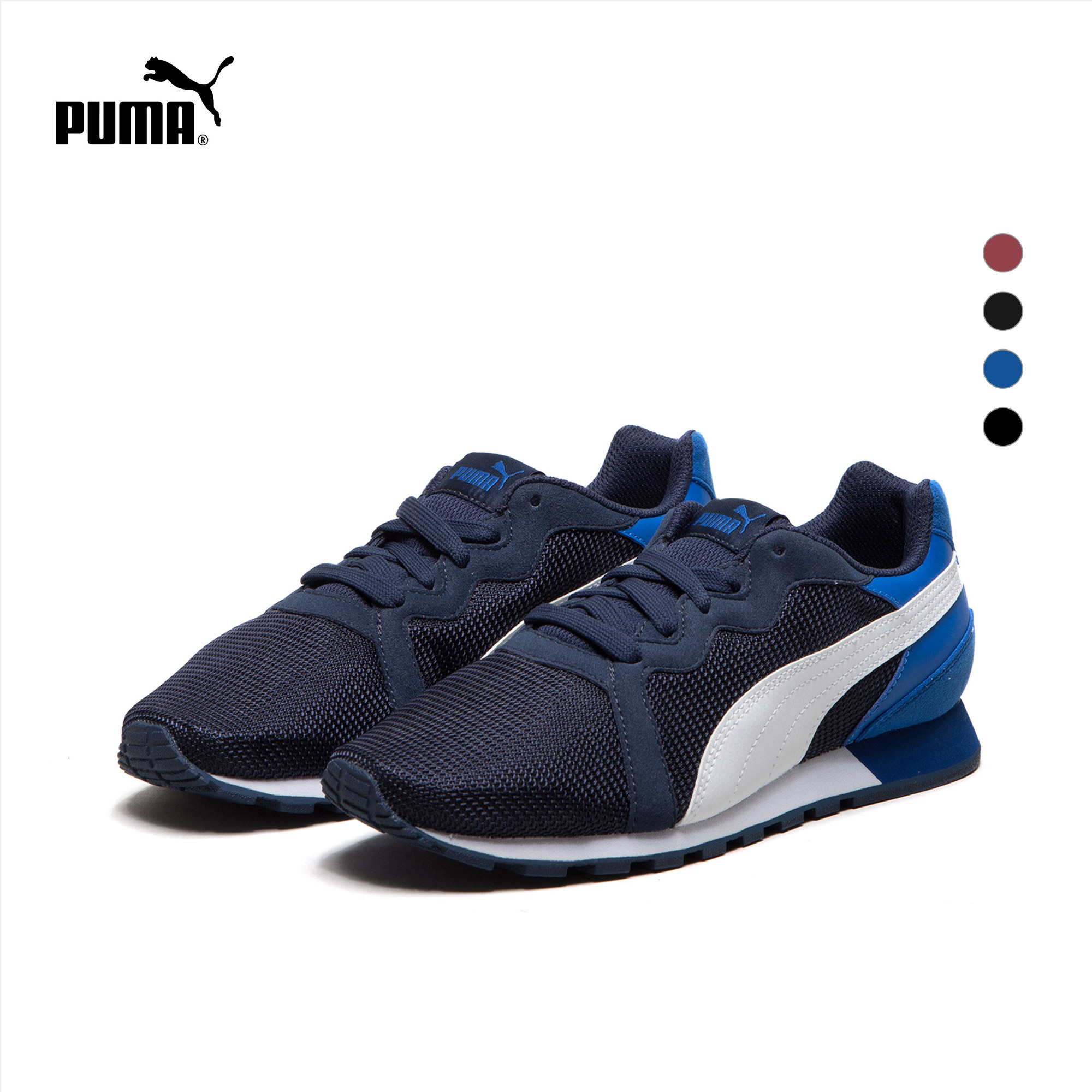 PUMA彪馬官方 男女同款休閒鞋 Pacer 361182