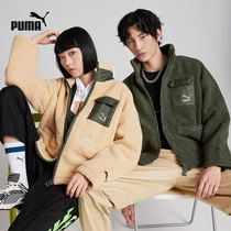 PUMA Puma official male and female hominin imitation lamb suede zipper jacket SHERPA 539570