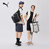 Commuting short-distance large-capacity backpack PUMA Puma