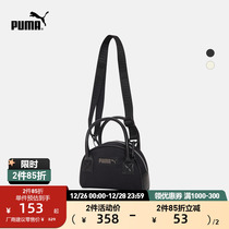 PUMA Puma Official Womens Leisure Retro handbag CLASSICS 078742