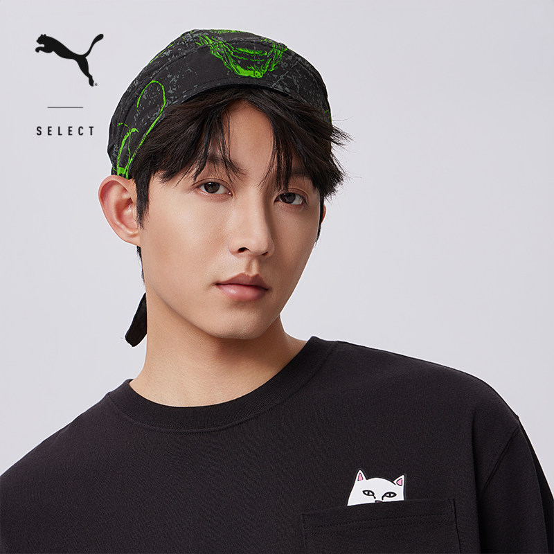 RIPNDIP联名|美拉德宽松短袖T恤男PUMA彪马猫咪运动上衣633779,淘宝优惠券,粉丝福利购,淘宝优惠卷