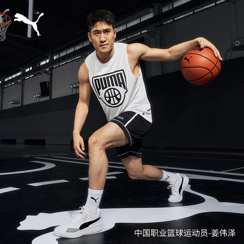 王岚嵚同款缓震防滑实战篮球鞋男女PUMA彪马轻便低帮运动鞋195509 - 图3