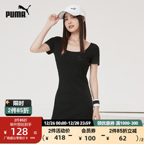 PUMA Puma official womens retro casual robra dress TEAM RIBBED DRESS 538359