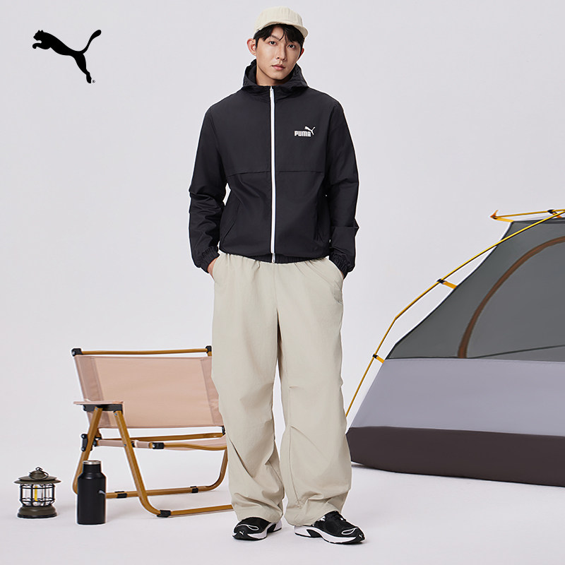 防风拒水户外运动夹克男PUMA彪马官方新款秋季休闲外套上衣849462,淘宝优惠券,粉丝福利购,淘宝优惠卷