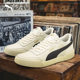 White shoes, breathable casual sneakers for men and women, PUMA
