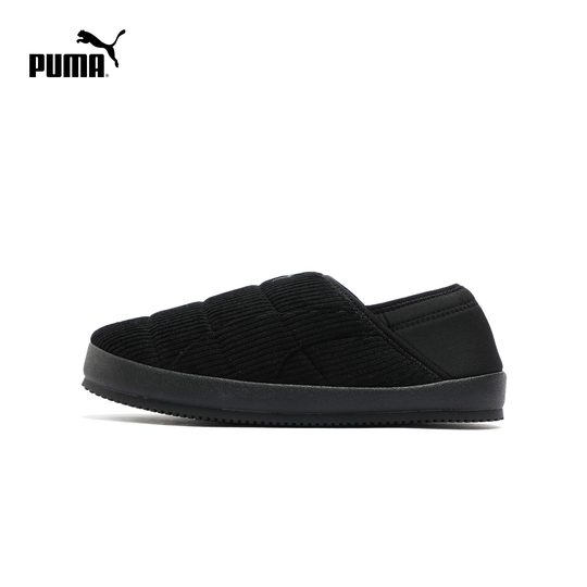 Warm corduroy cotton slippers for men and women PUMA