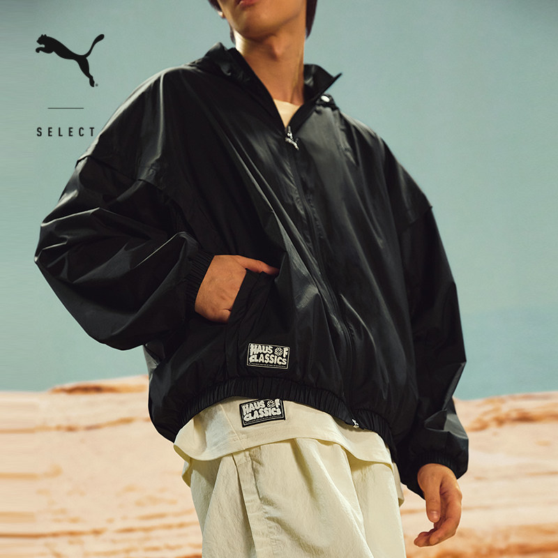 复古黑色休闲外套男女情侣款PUMA彪马官方新款冬季运动上衣633715,淘宝优惠券,粉丝福利购,淘宝优惠卷