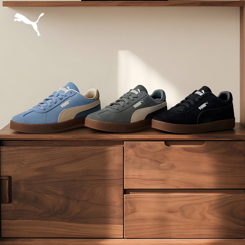 德训鞋|经典复古T头鞋男女PUMA彪马官方冬黑色休闲板鞋CLUB401514,淘宝优惠券,粉丝福利购,淘宝优惠卷