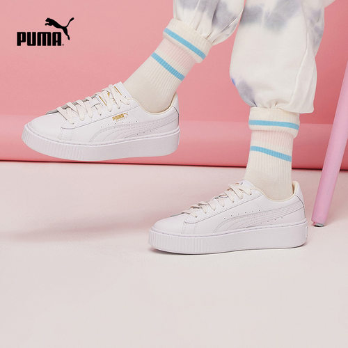 厚底鞋|增高百搭小白鞋松糕鞋女PUMA彪马休闲板鞋PLATFORM 364040 - 图3