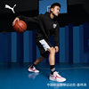 LaMelo Ball designs basketball shoes PUMA