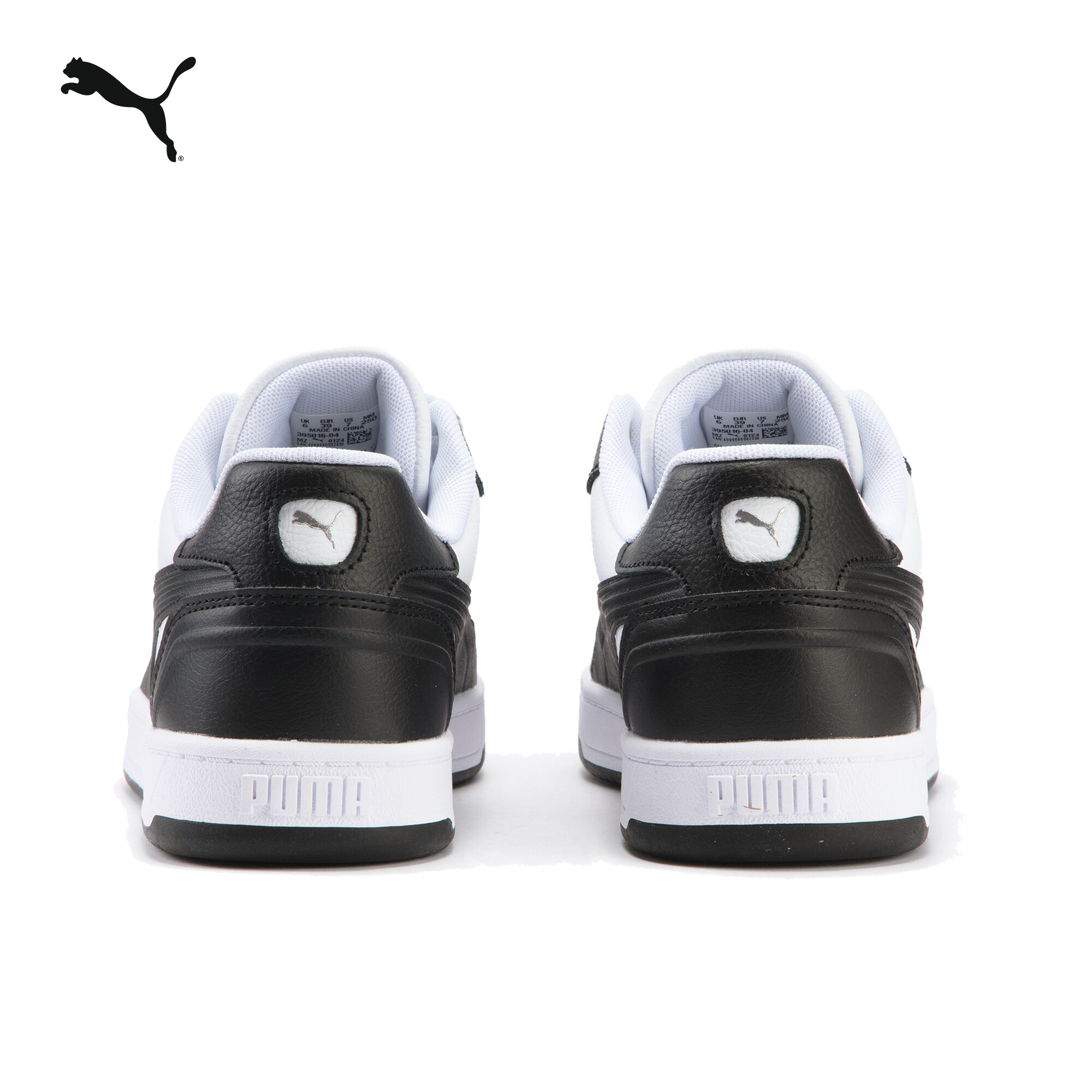 经典百搭透气小白鞋男女PUMA彪马官方春季板鞋运动鞋CAVEN 395016