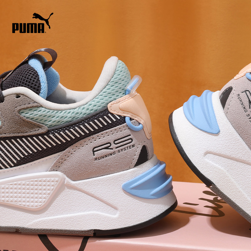 【推荐】puma官方男女情侣同款休闲鞋 PUMA板鞋/休闲鞋