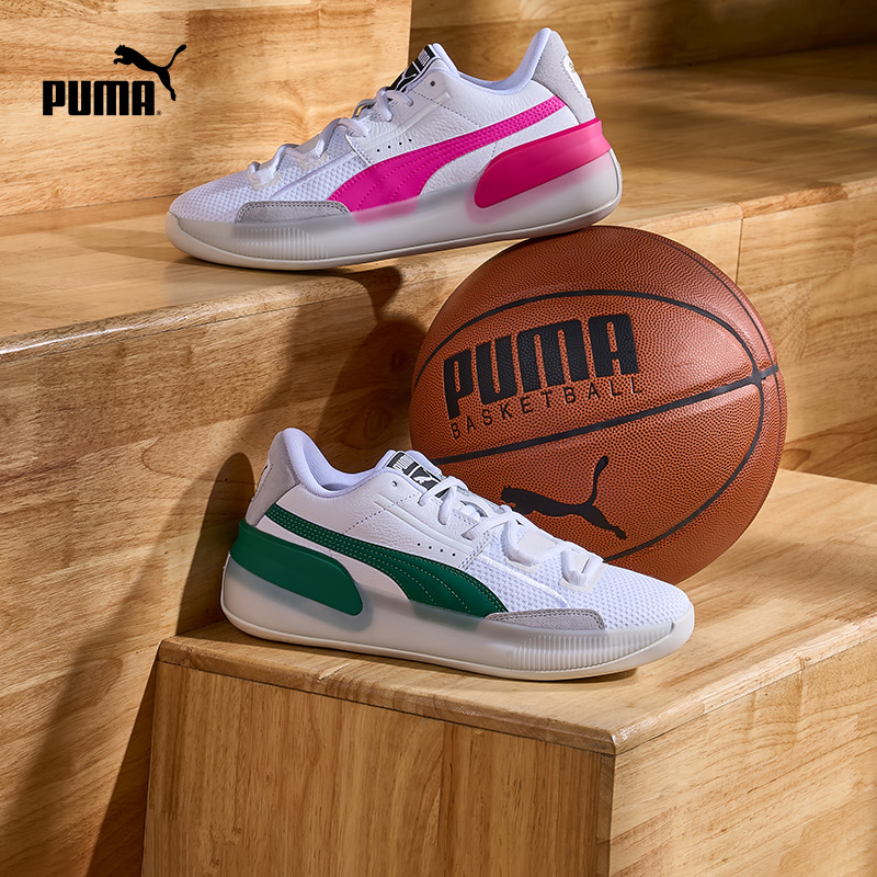 puma官方男女情侣同款复古篮球鞋 PUMA篮球鞋