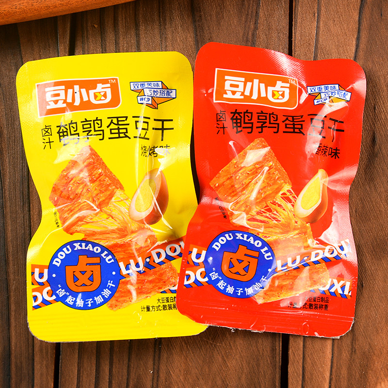 豆小卤鹌鹑蛋豆干卤汁豆腐干烧烤香辣味手撕素肉解馋小包装零食品,淘宝优惠券,粉丝福利购,淘宝优惠卷