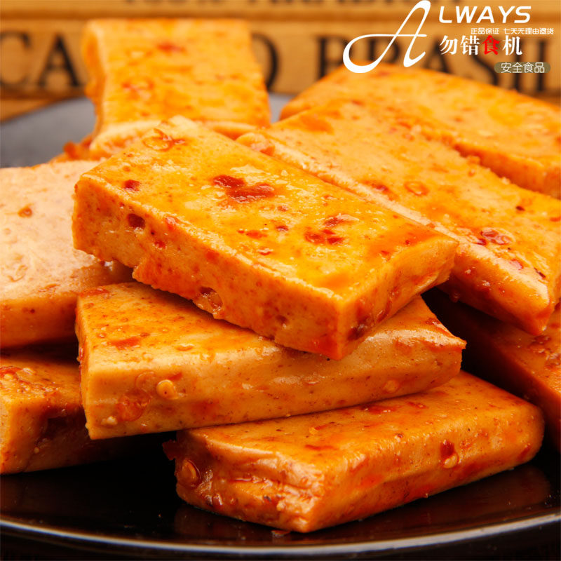 魏老汉QQ豆腐干2斤厚豆条鱼板烧豆干制品小包装零食小吃包邮1000g,淘宝优惠券,粉丝福利购,淘宝优惠卷