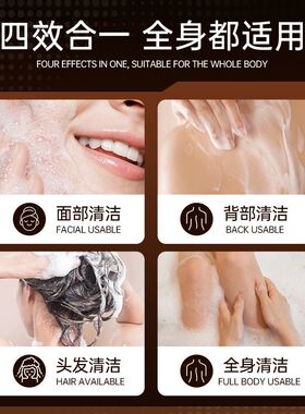 乳木果马鞭草植萃手工精油皂香皂洗澡专用女留香持久进口650克