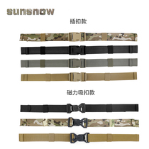 (Sun Snowfall) 511 2DAY Easy belt Tactical belt Multi-color Optional Import Magnetic Suction Buckle