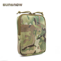 (Sun Snowfall) Army Tactical Accessories Package Thorn side Inclusions Bag-in-Baths Extra Packages Net Material Expansion Pack