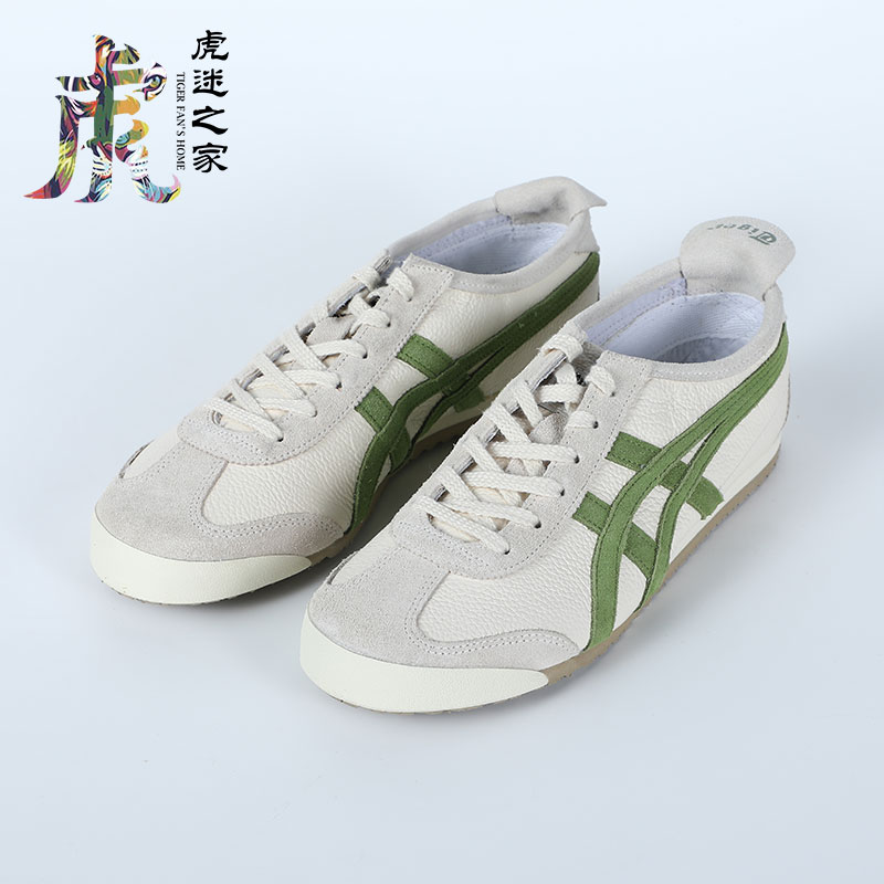 Onitsuka Tiger鬼冢虎2023牛油果绿荔枝纹男女休闲鞋1183B391-202-图2