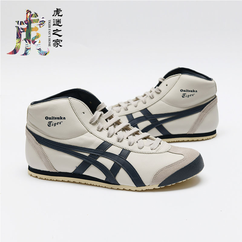 Onitsuka Tiger鬼冢虎藏青色高帮MEXICO66男女鞋休闲鞋DL409-1659-图1