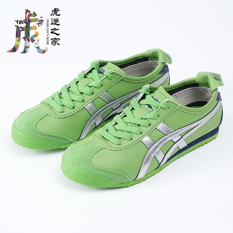 Onitsuka Tiger鬼塚虎新款清新绿Mexico66男女休闲鞋1183A201-305-图1