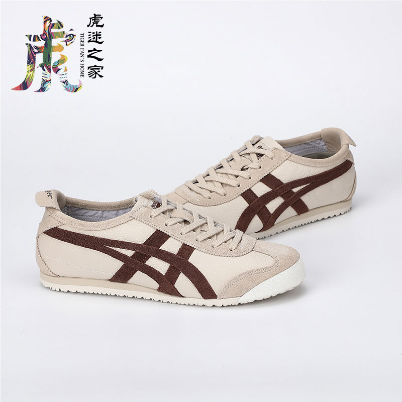 Onitsuka Tiger鬼冢虎新款MEXICO66荔枝纹男女休闲鞋1183B391-251-图0