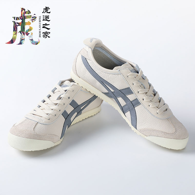 Onitsuka Tiger鬼塚虎新款浅灰Mexico66男女鞋休闲鞋1183B771-201 - 图0