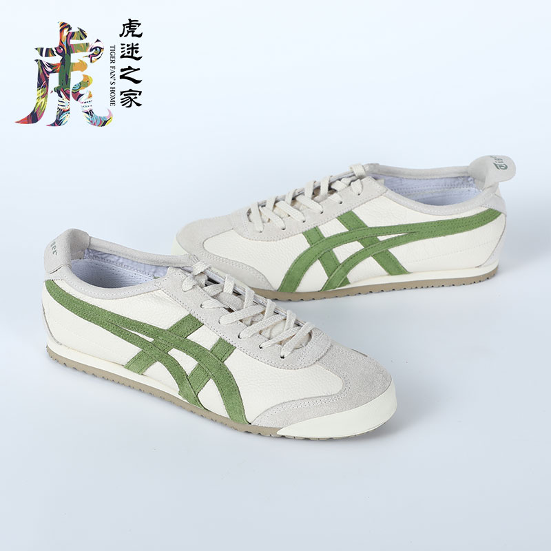 Onitsuka Tiger鬼冢虎2023牛油果绿荔枝纹男女休闲鞋1183B391-202-图0