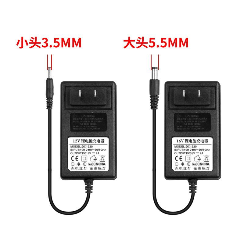 12V16V汽车应急启动电源充电器线电池专用24V电瓶强启动适配器锂 - 图3