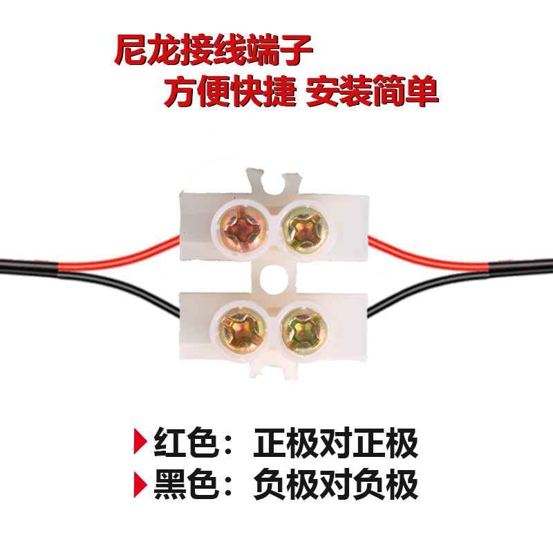 1.5平方点烟器母座线 12V24V汽车充电插座连接线10A大功率12345米 - 图3