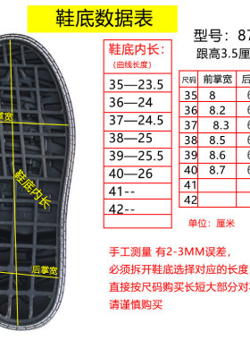 女款胶粘冬季换底手工马丁靴
