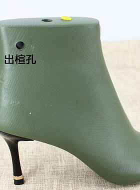 diy女士高帮手工材料鞋楦