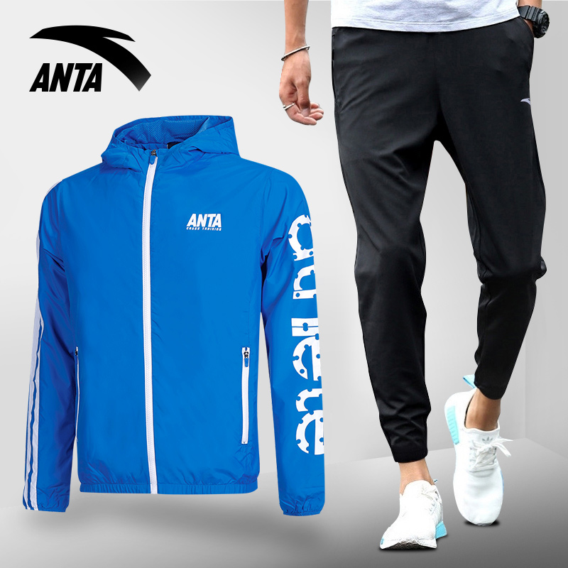 Anta Sports Set Men's Long sleeved Pants 2020 Summer New Youth Windproof and Breathable Running Sportswear