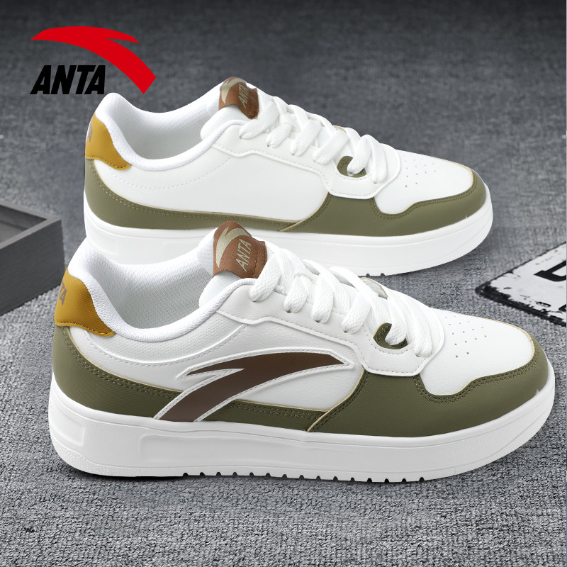 安踏男鞋板鞋2025秋冬新款透气厚底低帮小白鞋轻便撞色休闲运动鞋,淘宝优惠券,粉丝福利购,淘宝优惠卷
