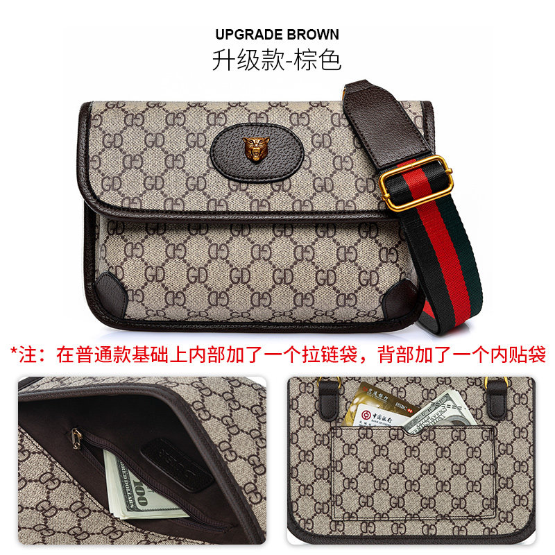 2020新款潮百搭斜挎单肩同款女包 duer女士包袋