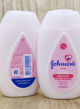 Johnson’sbaby/强生婴儿润肤露