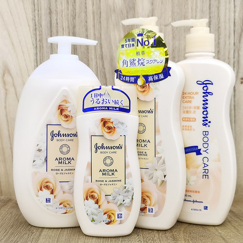 Johnson's强生美肌身体乳天生焕采润肤乳烟酰胺透白body lotion - 图1