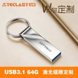 Teclast, высокоскоростной металлический USB-флеш-накопитель, 64G, делается под заказ, с печатью вашего логотипа