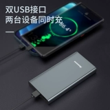 纽曼 Xiaomi, apple, vivo, huawei, oppo, металлический ультратонкий портативный совместимый блок питания с зарядкой, мобильный телефон, самолет, делается под заказ, с печатью вашего логотипа