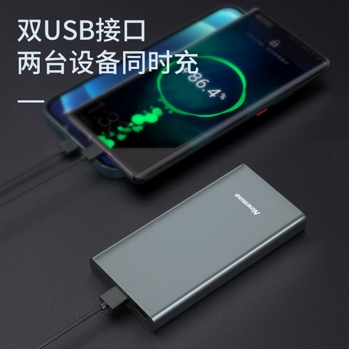 纽曼 Xiaomi, apple, vivo, huawei, oppo, металлический ультратонкий портативный совместимый блок питания с зарядкой, мобильный телефон, самолет, делается под заказ, с печатью вашего логотипа