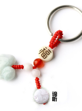 谛听封侯猴形红色手绳