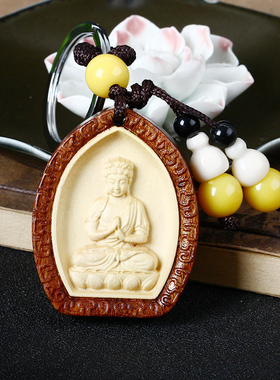 2026年桃木钥匙扣大日如来生肖属羊人朱砂本命佛男女守护神挂件