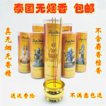 Spot Jasmine Thai No Essences No Musk Sandalwood No Pregnant Woman available for fragrant Buddhist incense