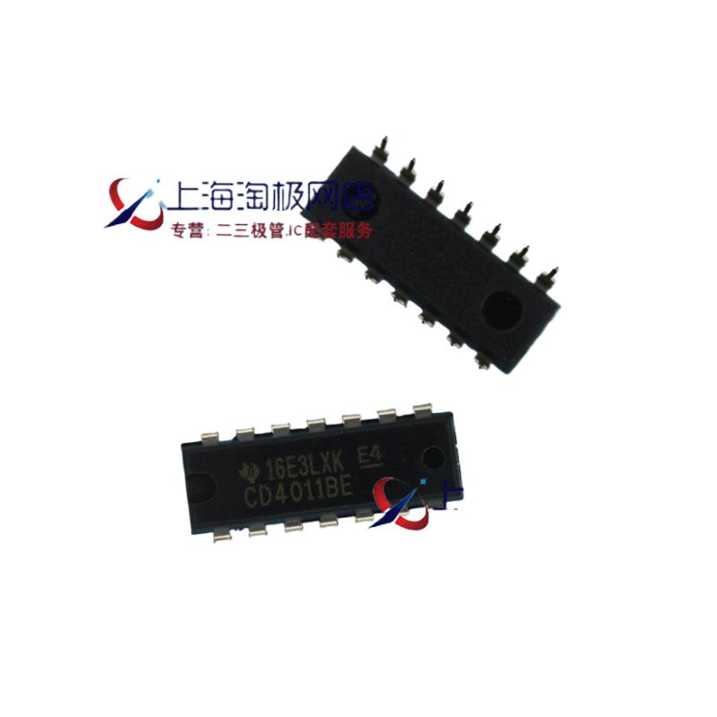 CD4011BE四2输入端与非门 DIP14全新 TI品牌热销~-图3