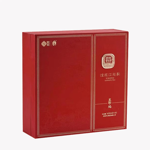 宜茶宜红工夫茶【宜韵地】礼盒特级红茶高档茶叶湖北宜昌红茶特产 - 图3