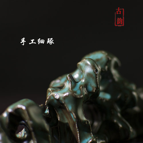 景德镇陶瓷笔架山毛笔搁镇纸太湖石纯手工禅意枯山水茶道文房摆件 - 图3