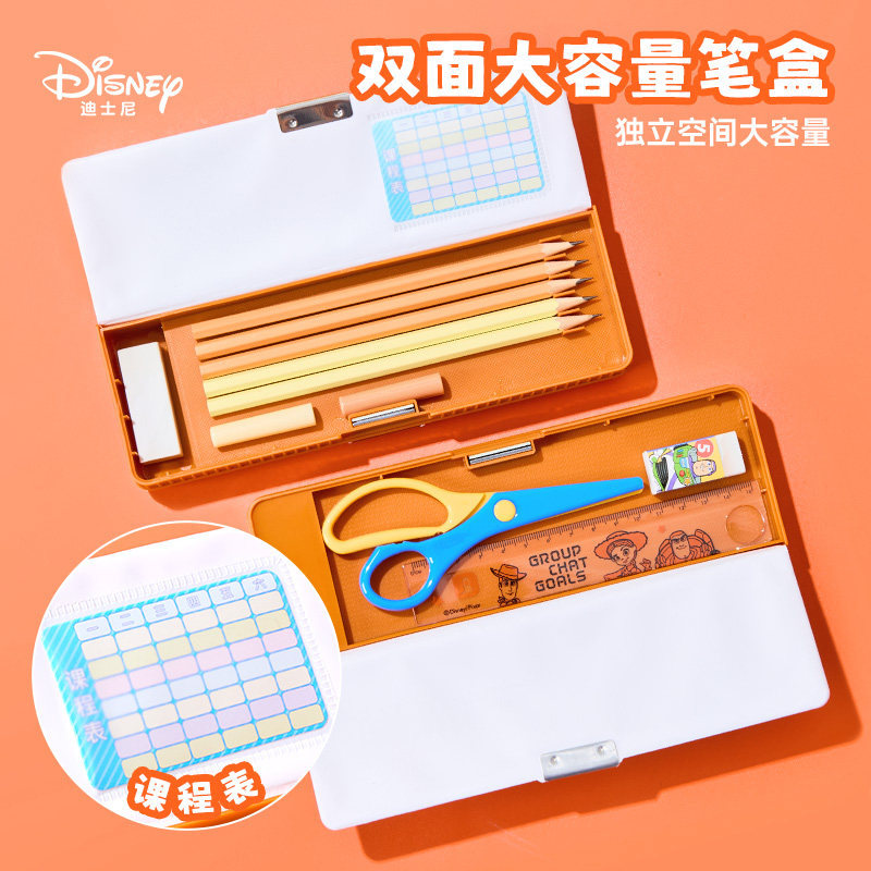 Cartoon Stationery Set Toy Story Elementary School Gift