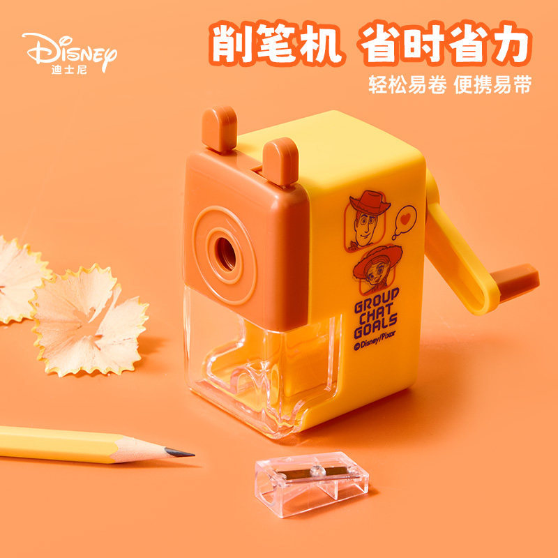 Cartoon Stationery Set Toy Story Elementary School Gift